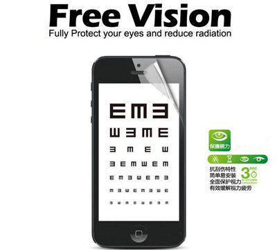 防蓝光护眼 让你的手机披膜上阵