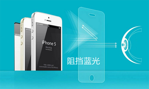 抖阴短视频污下载 走在创新中的手机保护膜