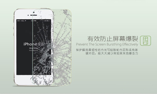 钢化玻璃贴膜这么屌，你造吗？