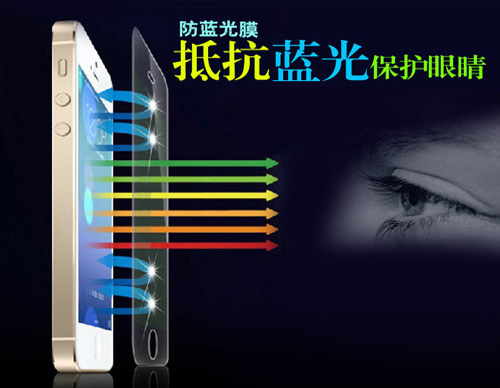 抖阴短视频污下载保护眼睛